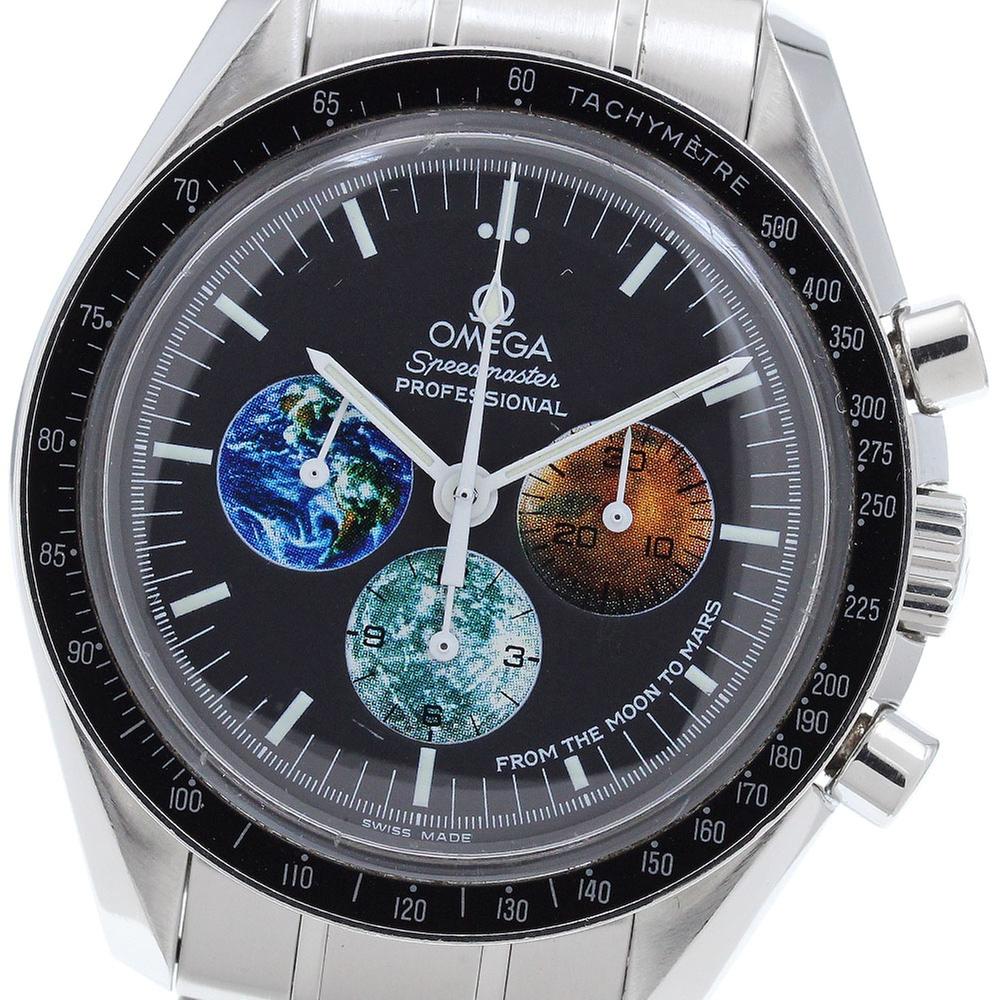 Omega Speedmaster Professional Moonwatch