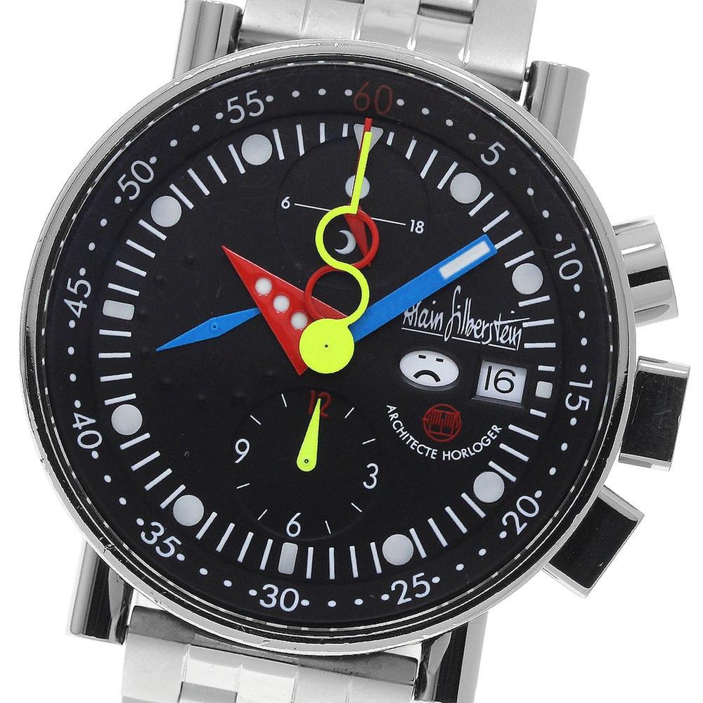 Alain Silberstein  KB111S | Black Dial Used (Fair) Men's watch/Unisex Buy in Switzerland