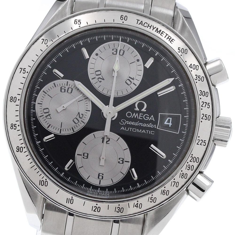 Omega Speedmaster