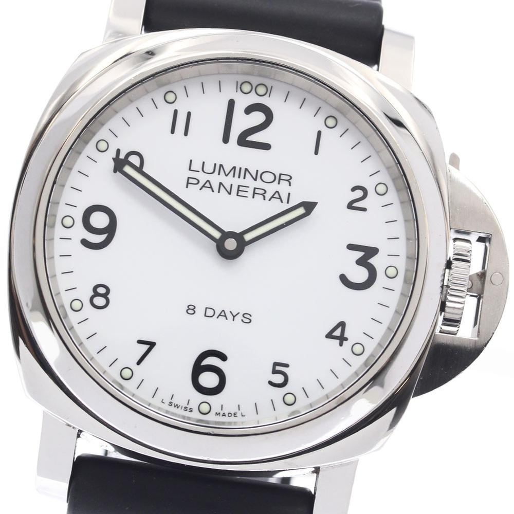 Panerai Luminor Base PAM00561 | White Dial Used (Fair) Men's watch/Unisex Buy in Switzerland