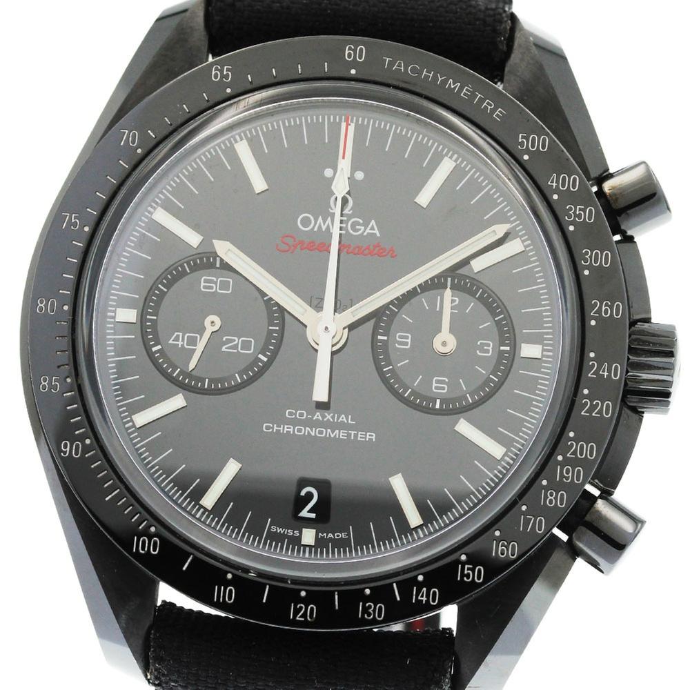 Omega Speedmaster