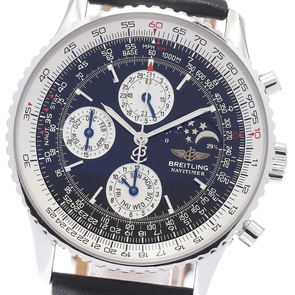 Breitling