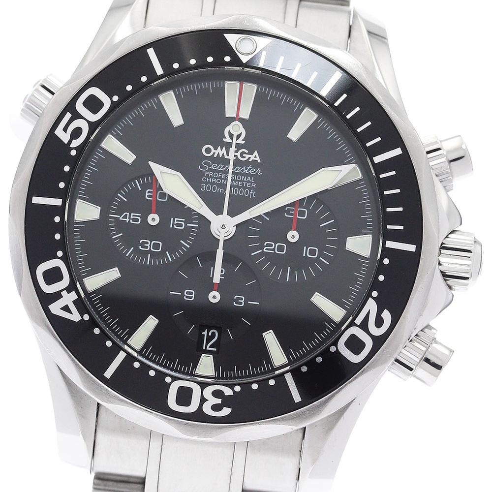 Omega Seamaster Diver 300 M 2594.52