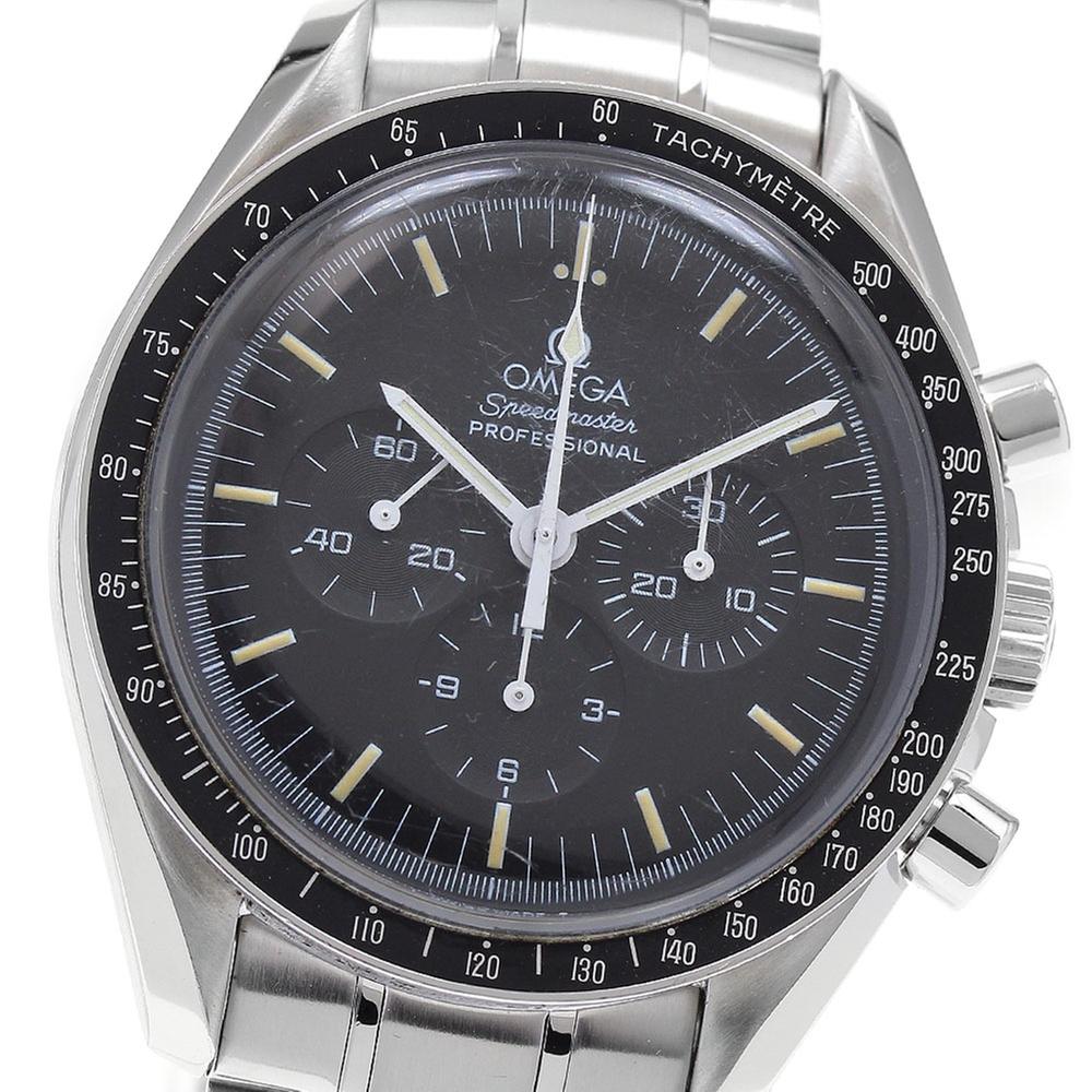 Omega Speedmaster Professional Moonwatch