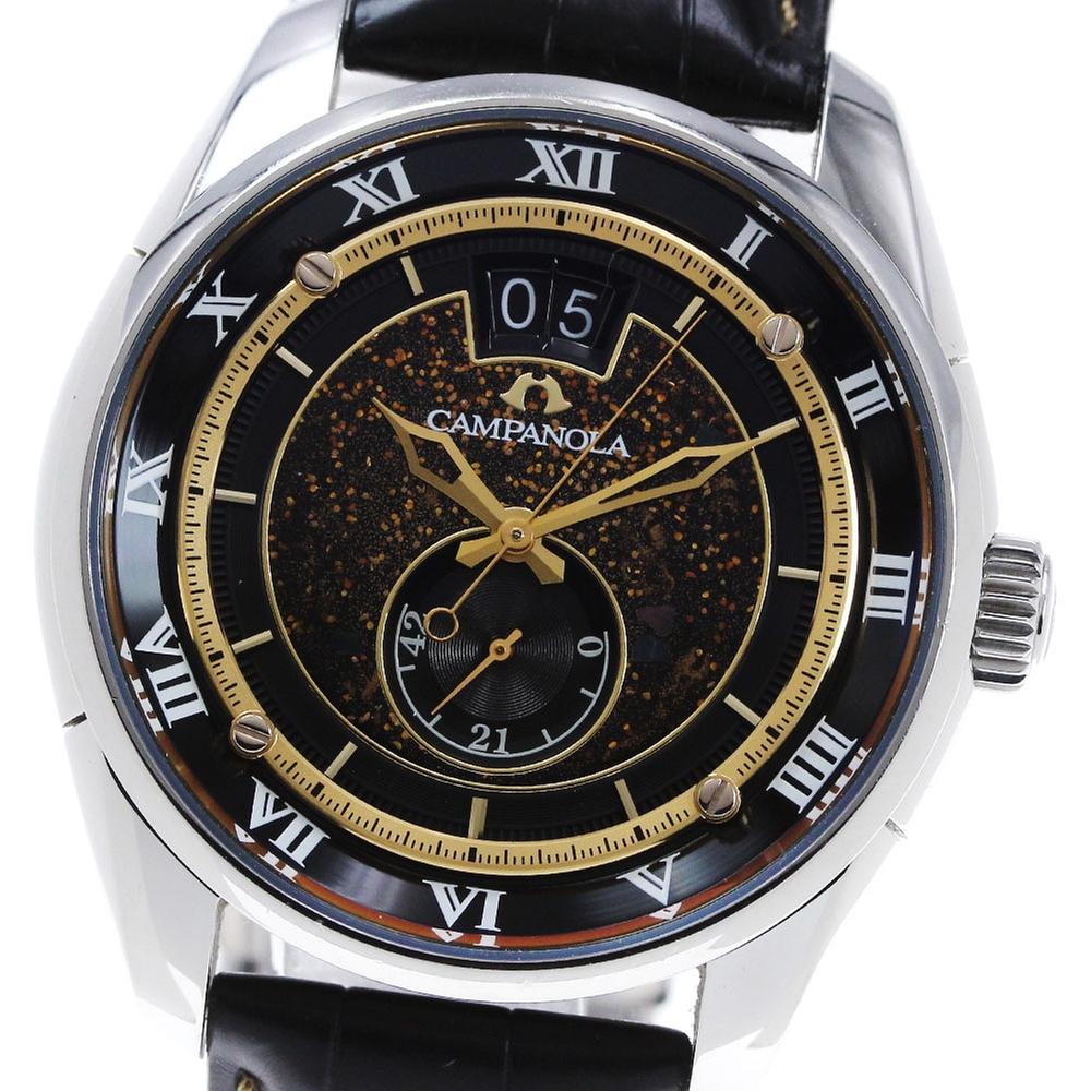 Citizen {{ product.attribute.model }}