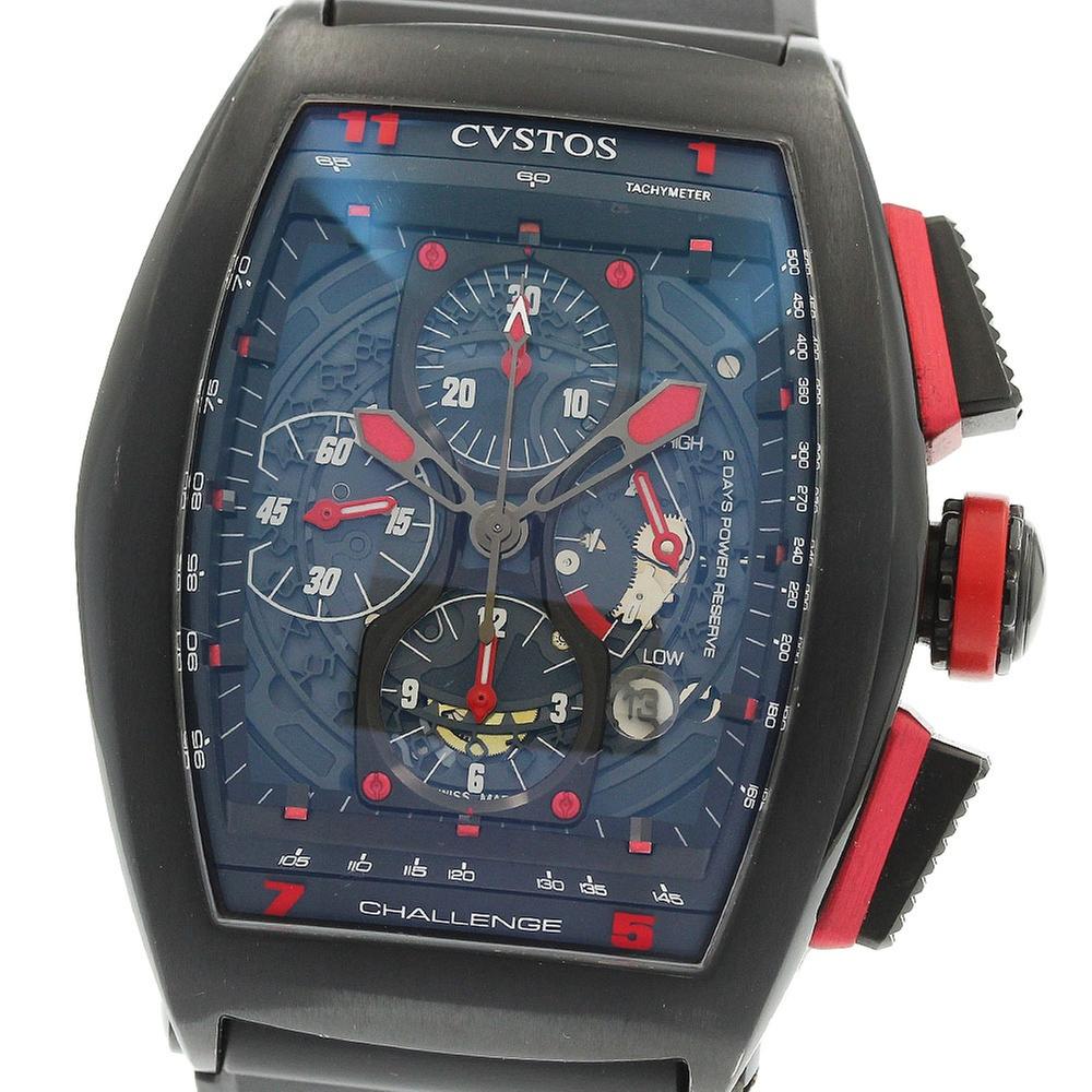 Cvstos  CVT-CHR-GP-R BST