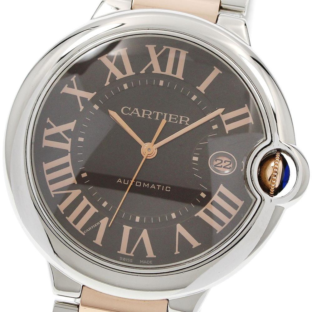 Cartier Ballon Bleu