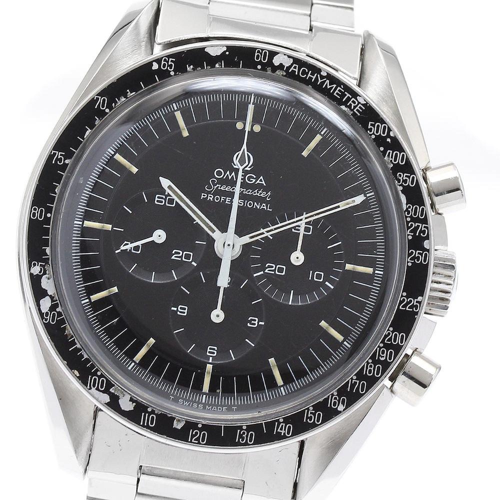 Omega Speedmaster Professional Moonwatch
