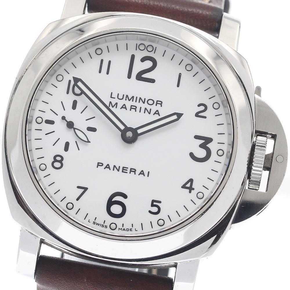Panerai Luminor Marina