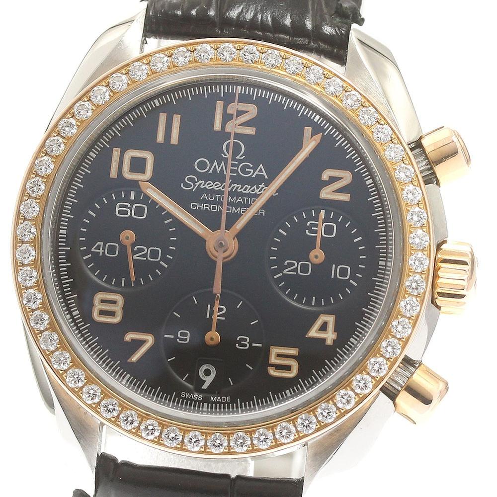 Omega Speedmaster