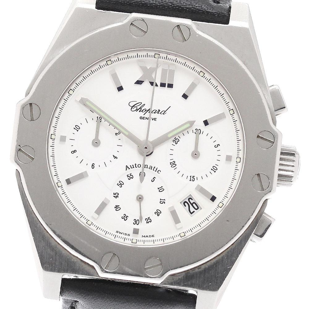 Chopard St. Moritz
