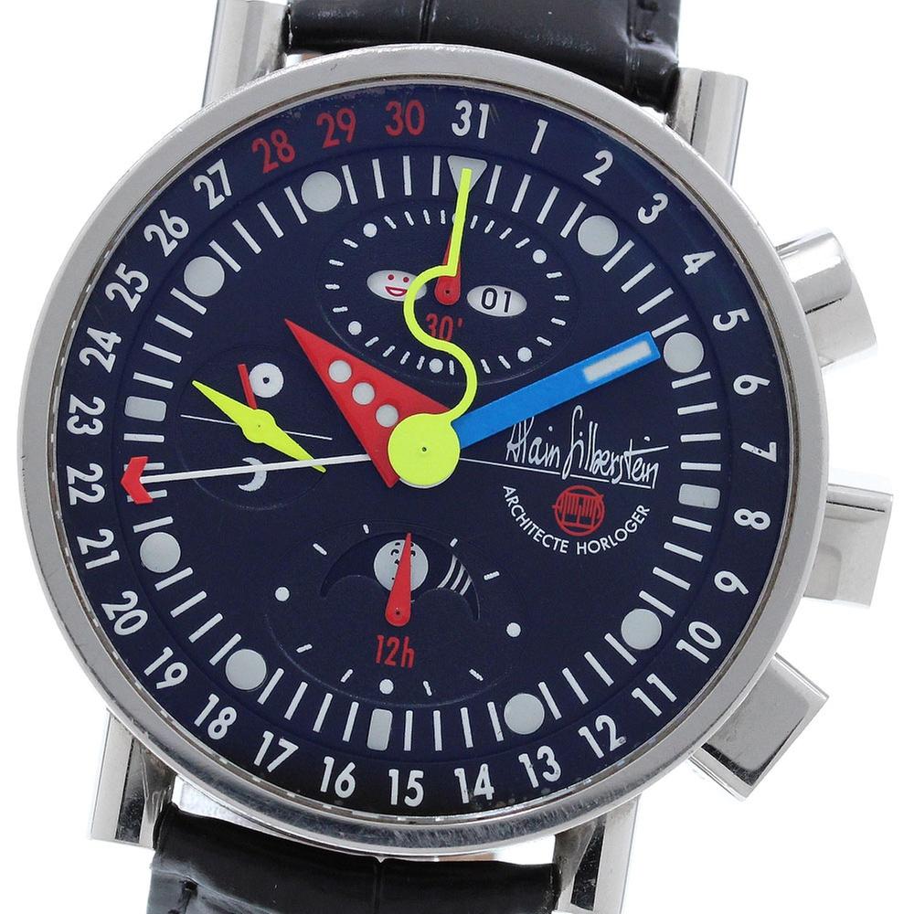 Alain Silberstein  KT0503 | Black Dial Used (Fair) Men's watch/Unisex Buy in Switzerland