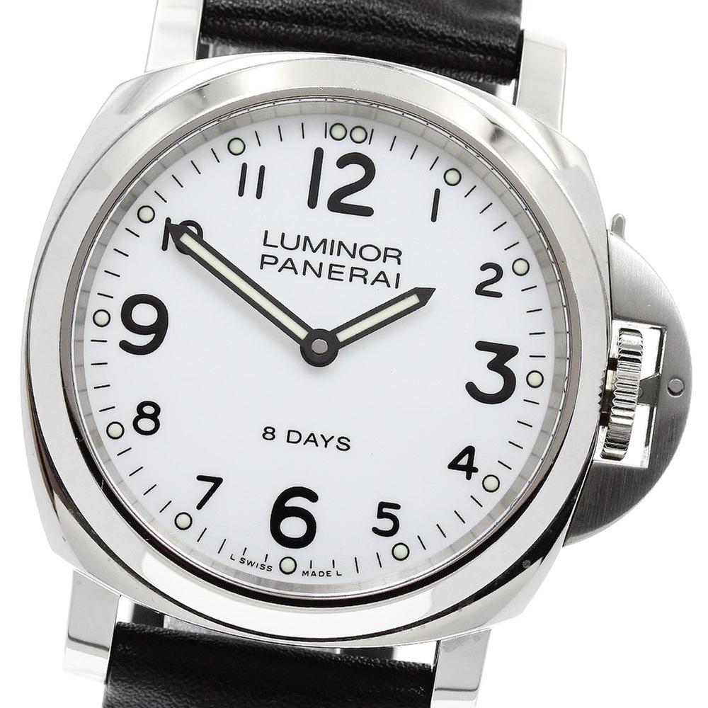 Panerai Luminor Base PAM00561 | White Dial Used (Fair) Men's watch/Unisex Buy in Switzerland