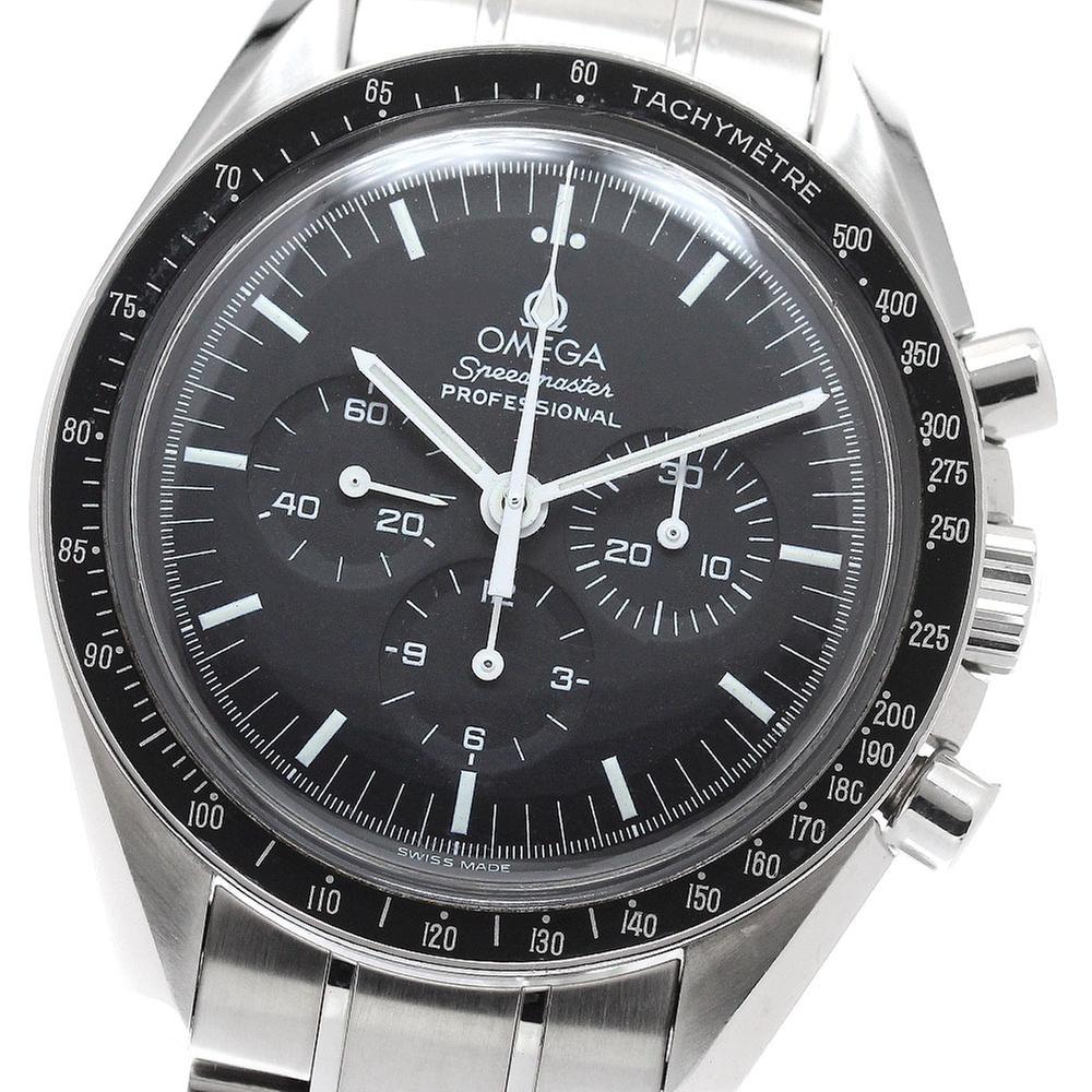 Omega Speedmaster Professional Moonwatch