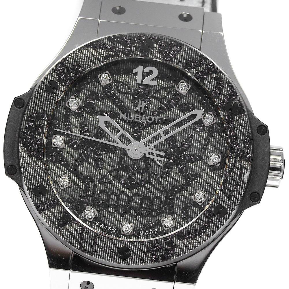 Hublot Big Bang Broderie