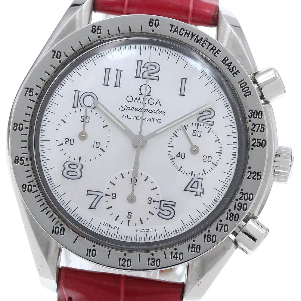 Omega Speedmaster