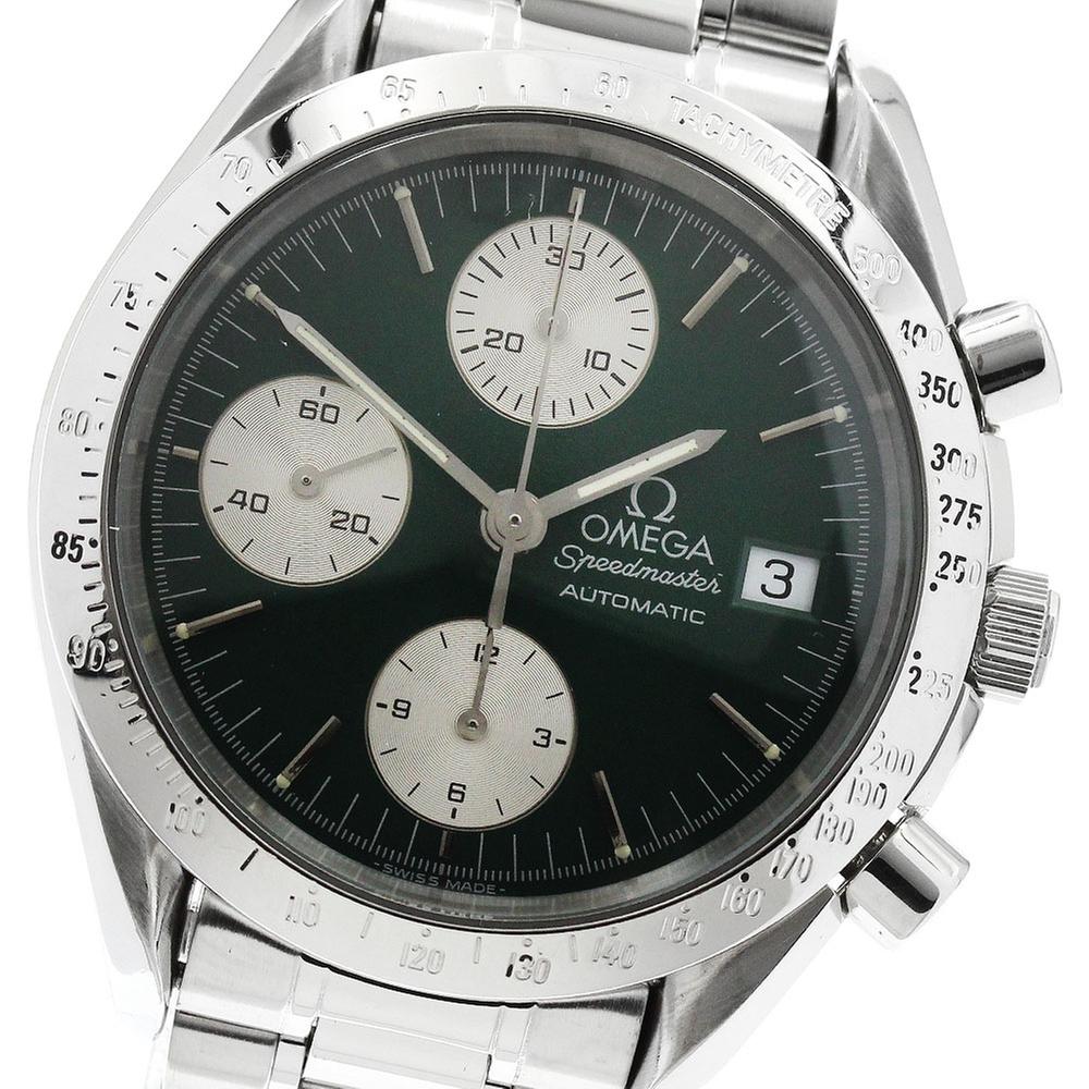 Omega Speedmaster