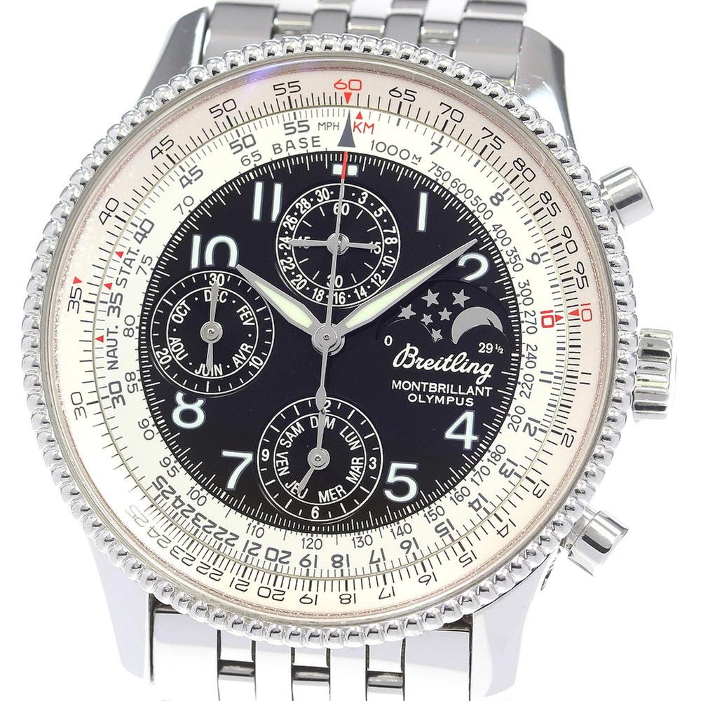 Breitling Montbrillant Olympus