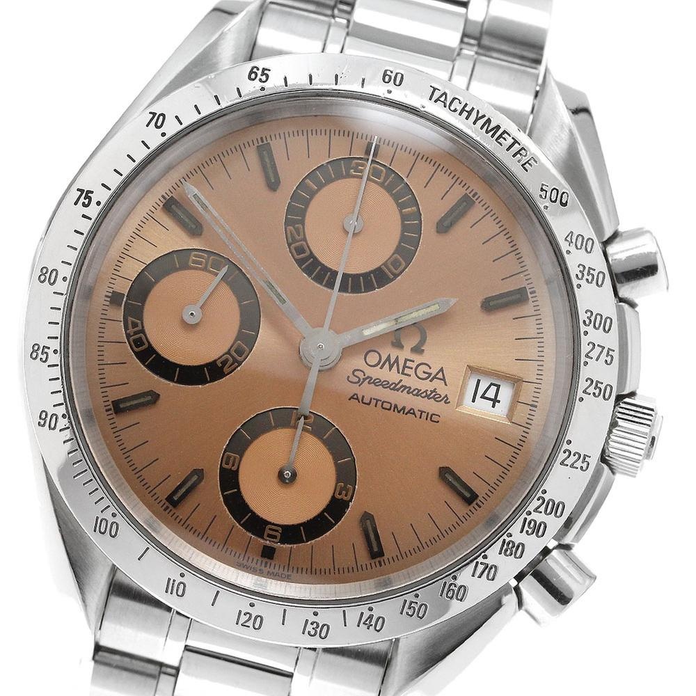 Omega Speedmaster