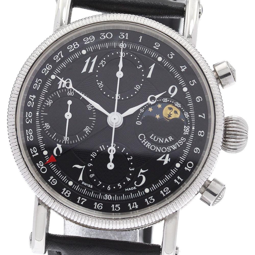 Chronoswiss {{ product.attribute.model }}