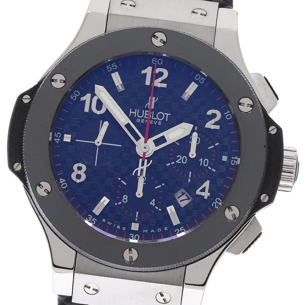 Hublot Big Bang 301.SB.131.RX