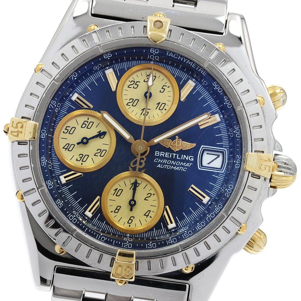 Breitling Chronomat B13050.1 | Blue Dial Used (Fair) Men's watch/Unisex Buy in Switzerland
