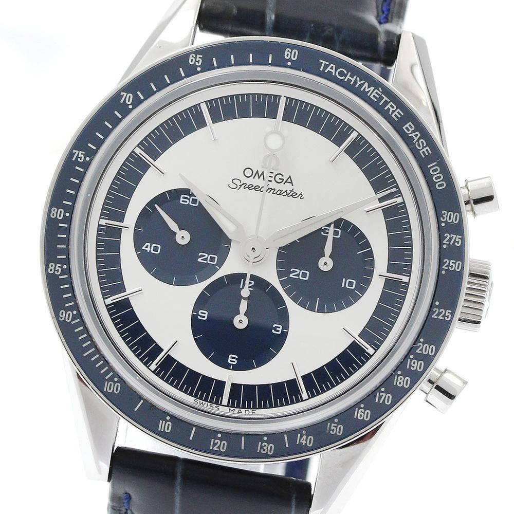 Omega Speedmaster