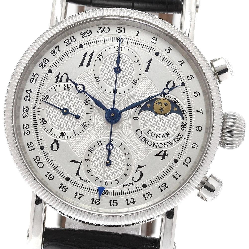 Chronoswiss