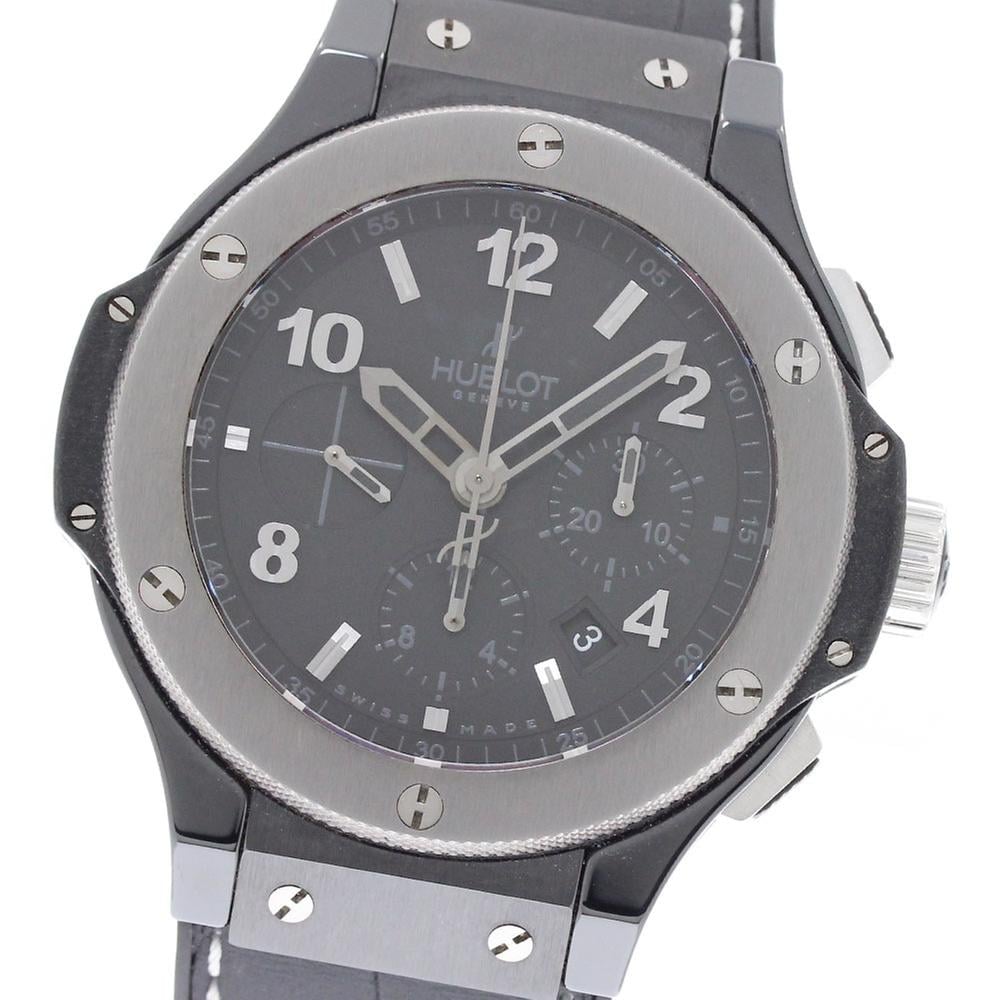 Hublot Big Bang