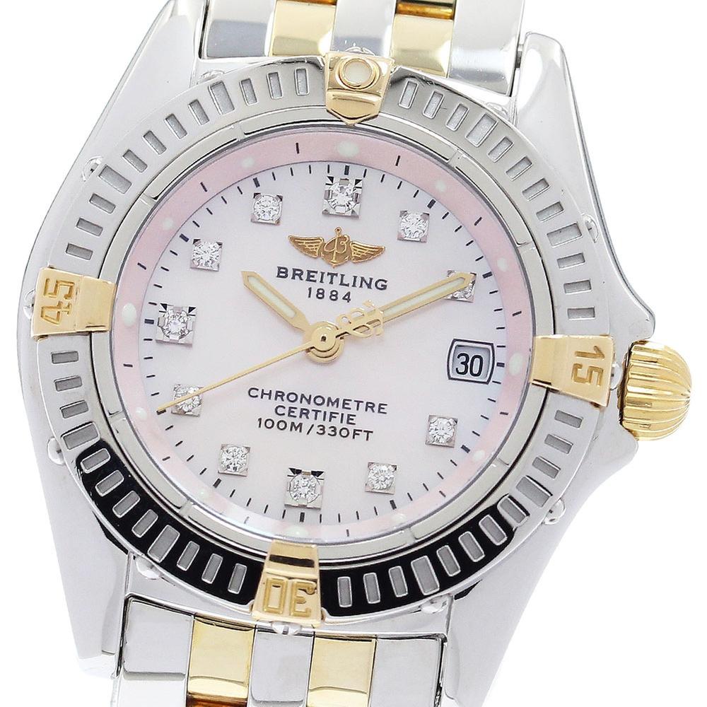 Breitling Callistino