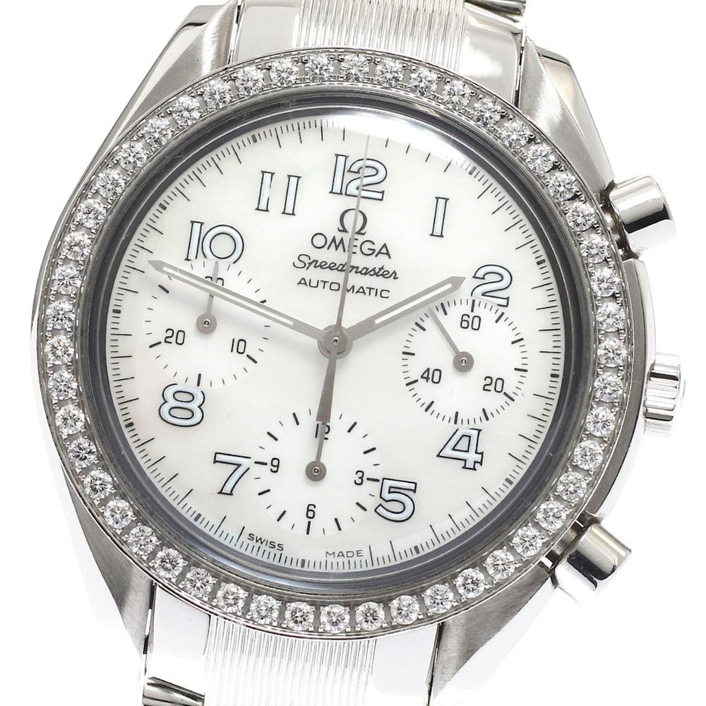 Omega Speedmaster
