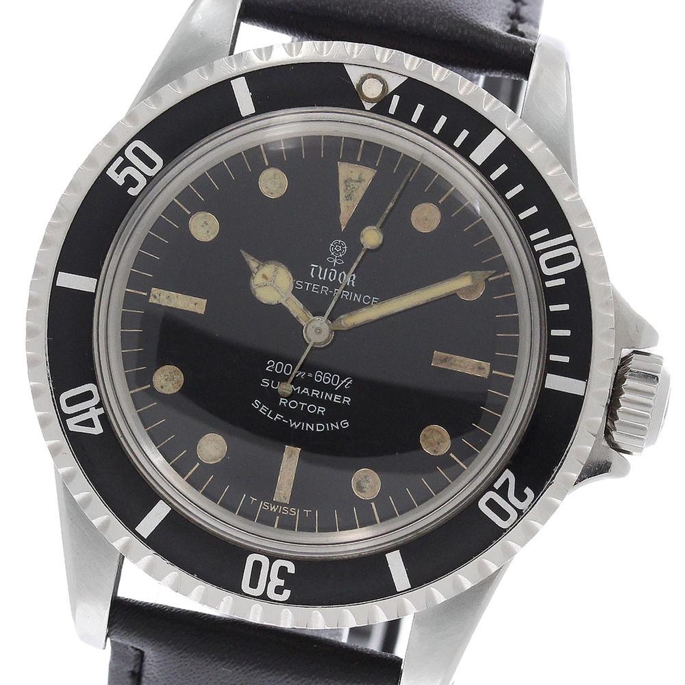 Tudor Submariner 7928