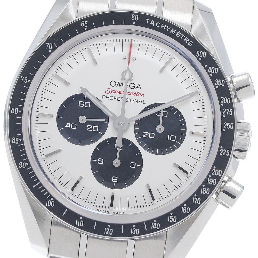 Omega Speedmaster Professional Moonwatch