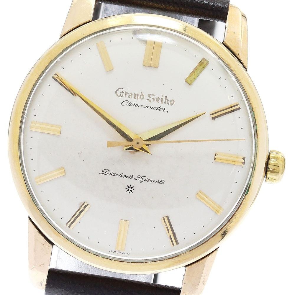 Seiko