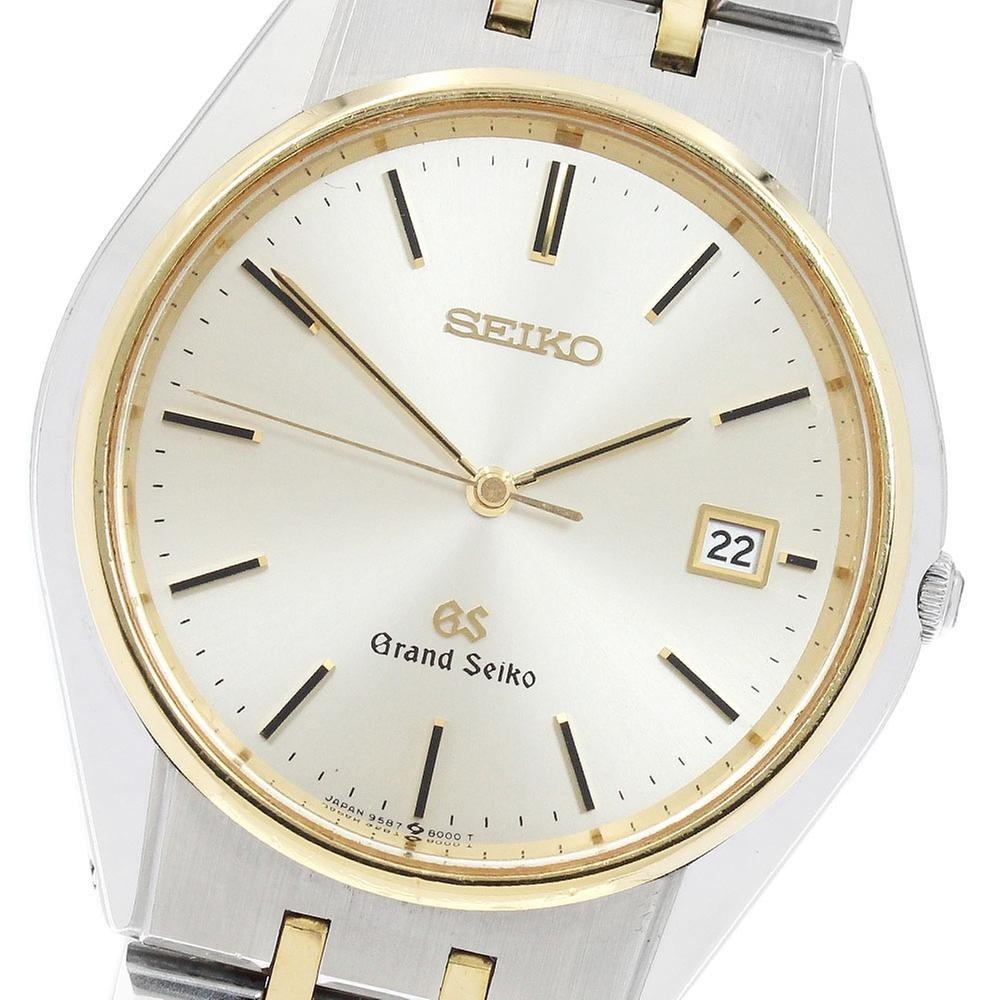 Seiko