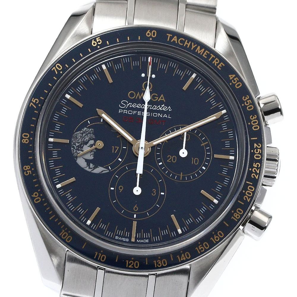 Omega Speedmaster Professional Moonwatch