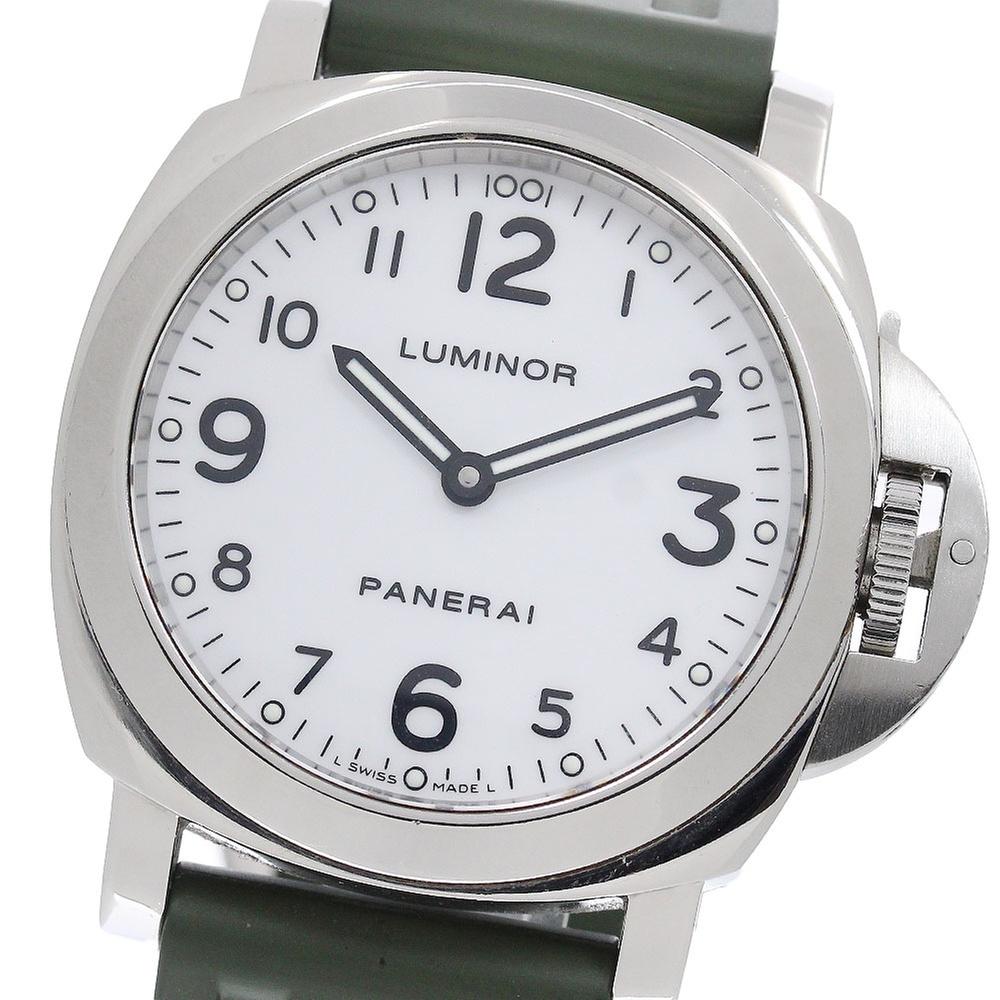 Panerai Luminor Base PAM00114 | White Dial Used (Fair) Men's watch/Unisex Buy in Switzerland