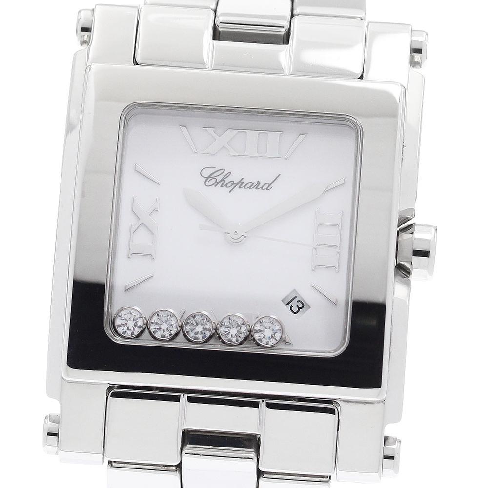 Chopard Happy Sport