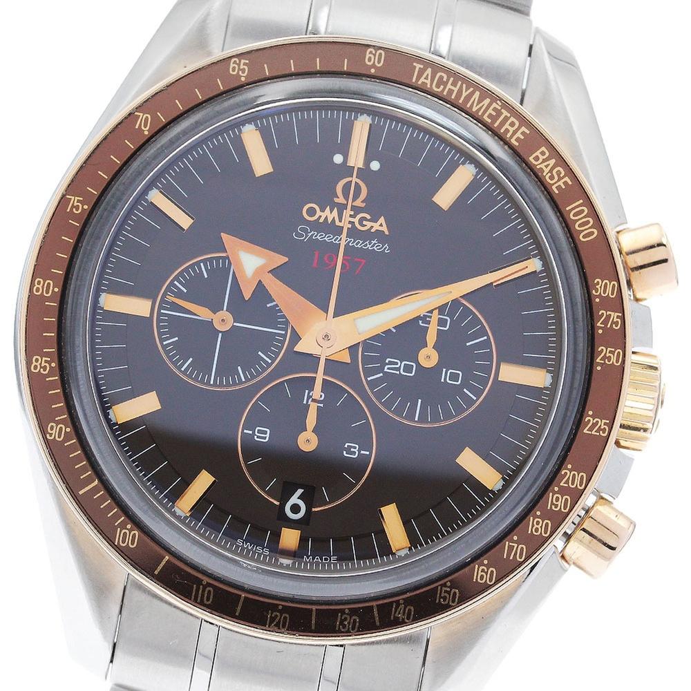 Omega Speedmaster Broad Arrow