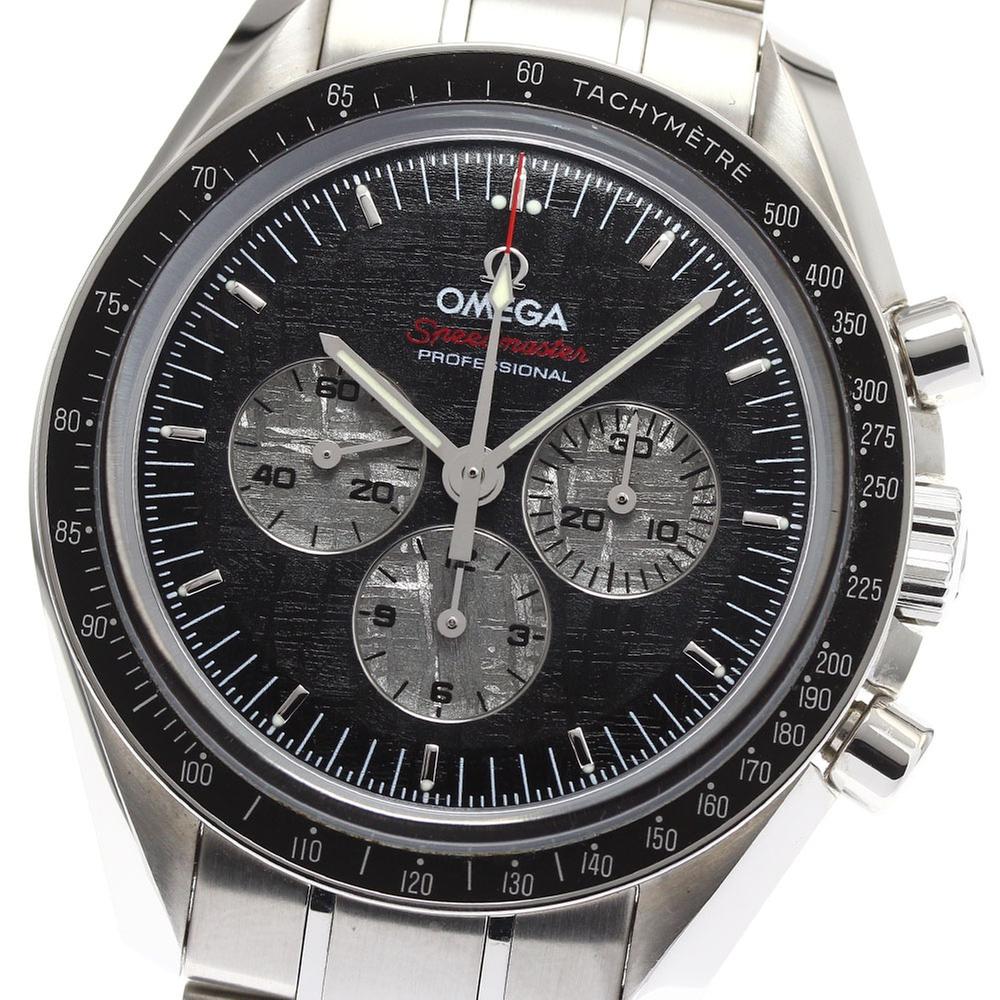 Omega Speedmaster Professional Moonwatch