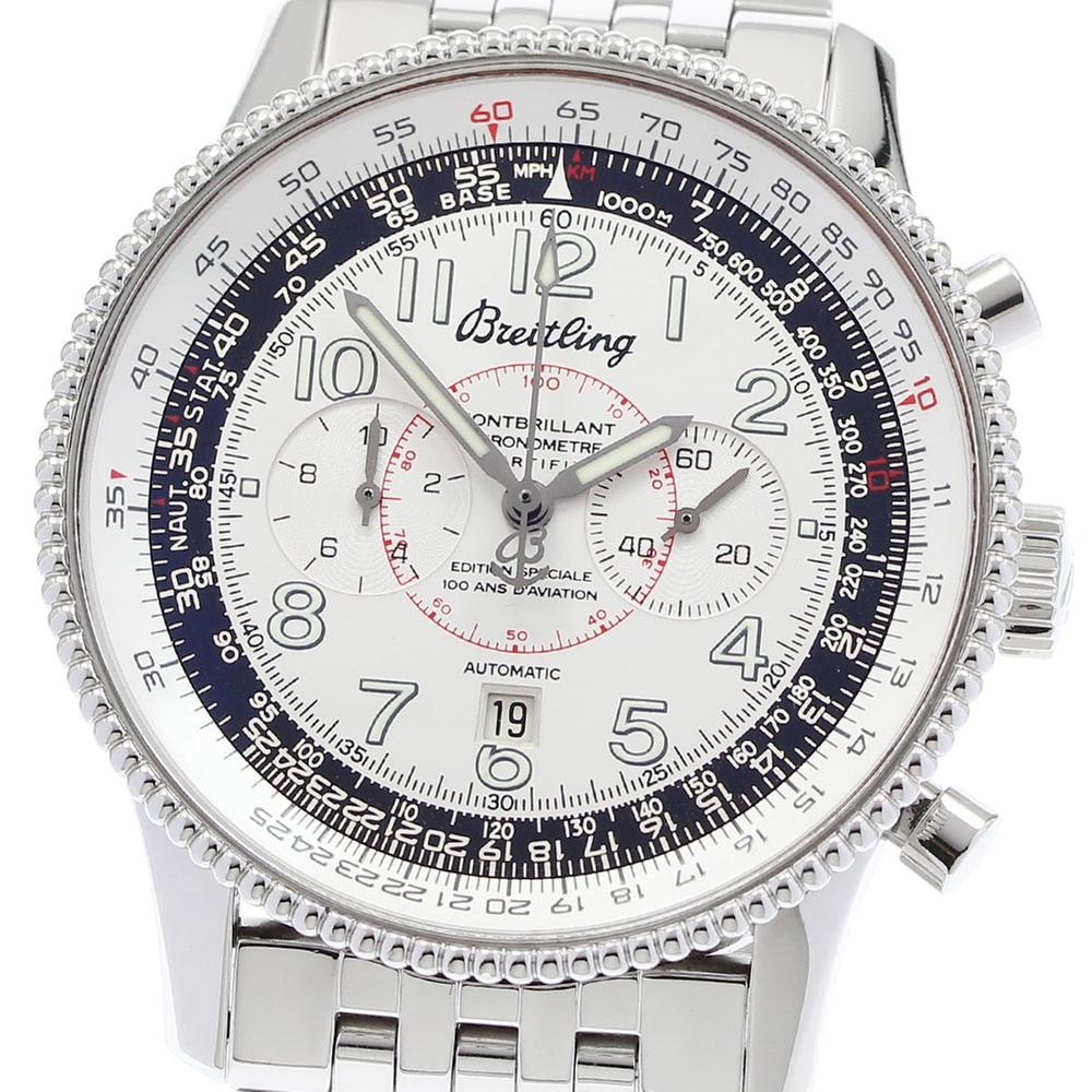 Breitling Montbrillant