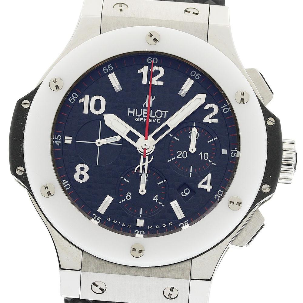 Hublot Big Bang