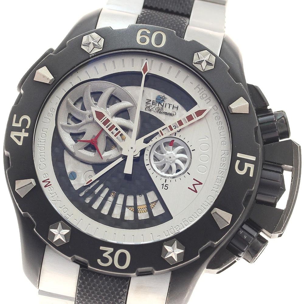 Zenith {{ product.attribute.model }}