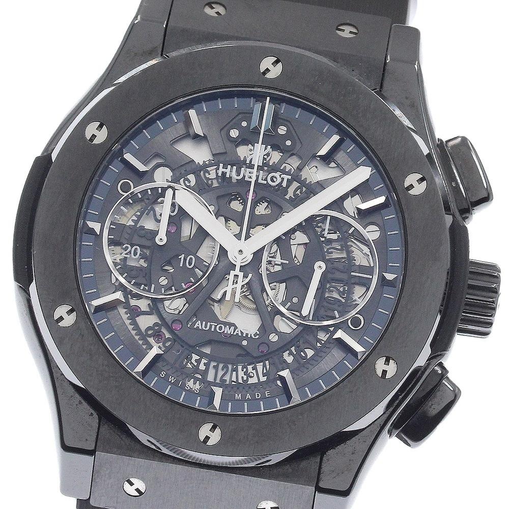Hublot Classic Fusion Aerofusion