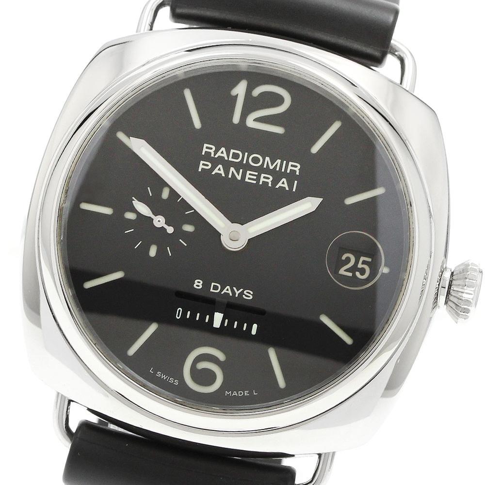 Panerai Radiomir PAM00268 | Black Dial Used (Very good) Men's watch/Unisex Buy in Switzerland