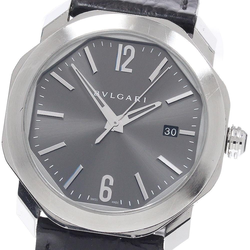 Bulgari