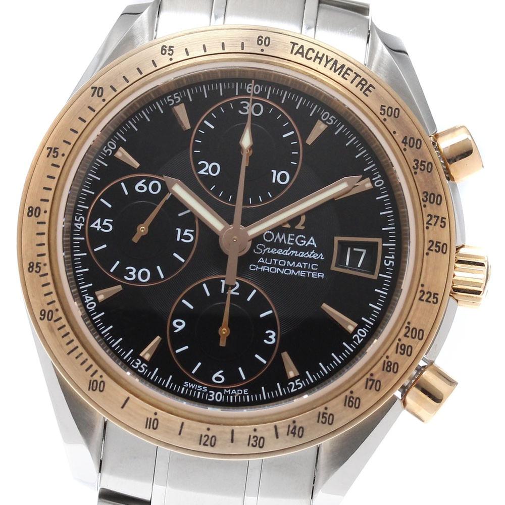 Omega Speedmaster