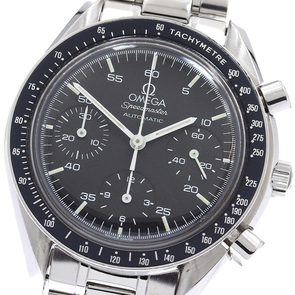 Omega Speedmaster Reduced