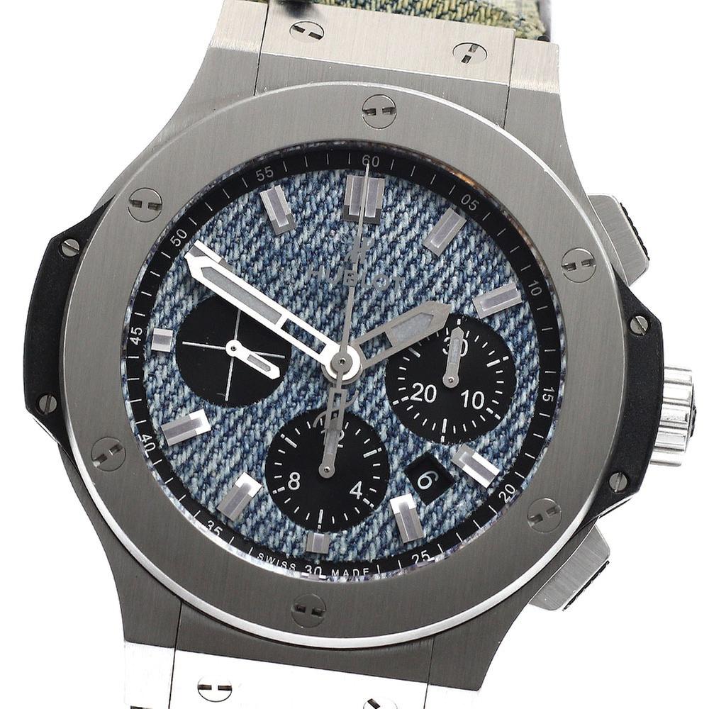 Hublot Big Bang Jeans