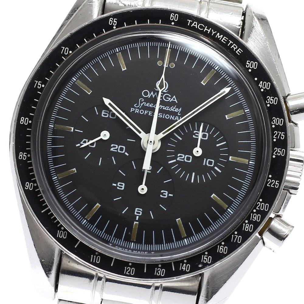 Omega Speedmaster Professional Moonwatch